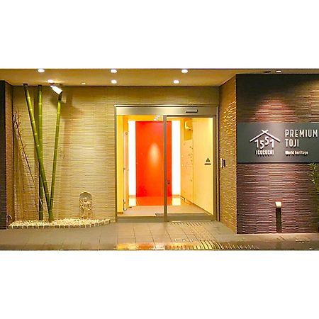 Premium Toji - Vacation Stay 28868V Kiotó Kültér fotó