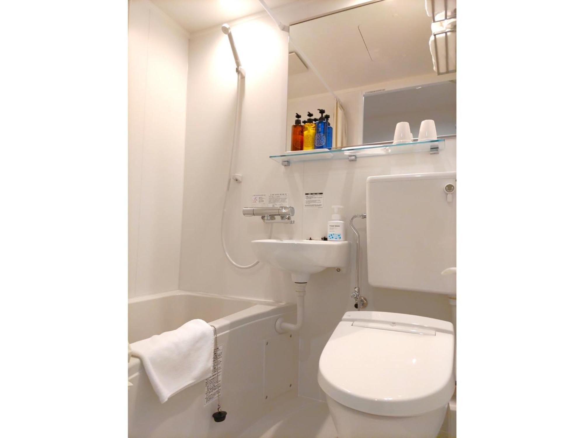 Premium Toji - Vacation Stay 28868V Kiotó Kültér fotó